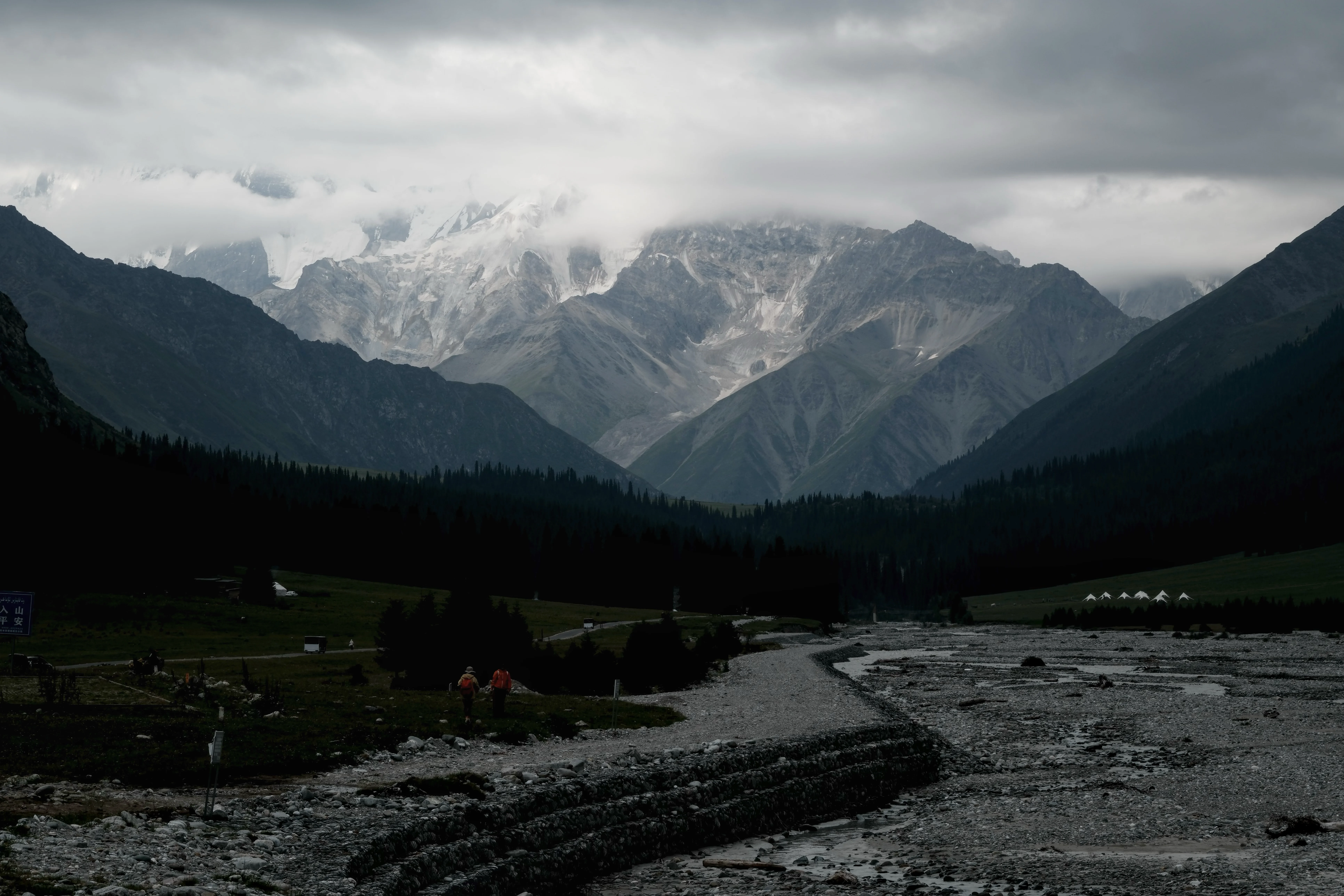 Xinjiang photograph 07