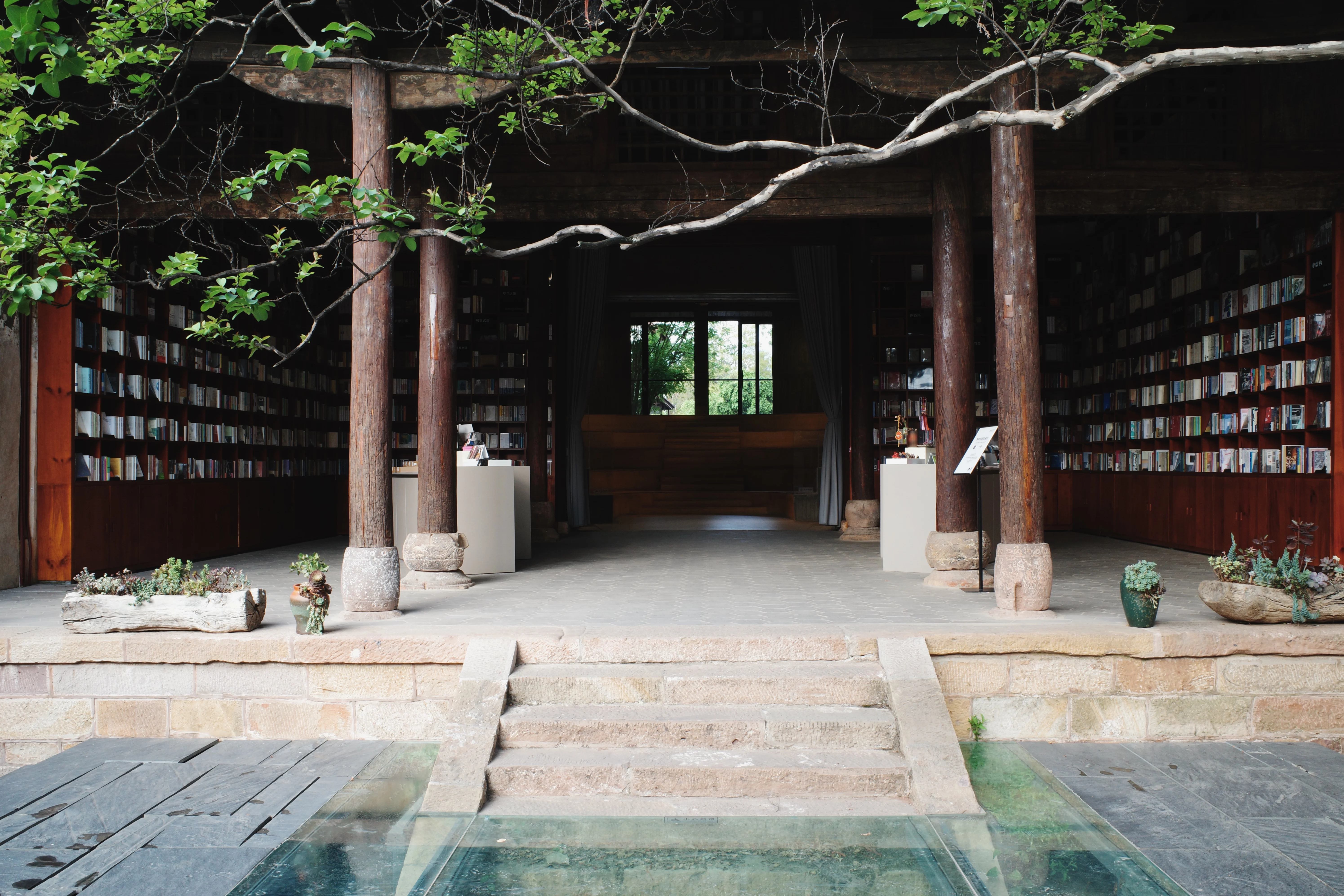 Stillness & Form / 18